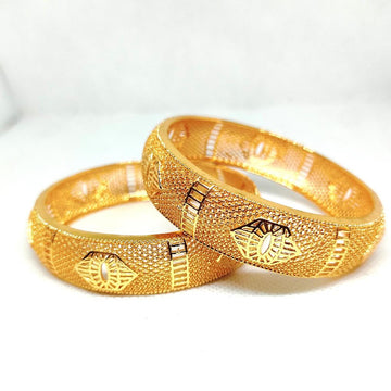 2 Pcs Kara Bangle